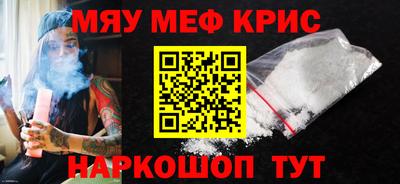 a pvp Абакан