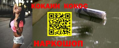 a pvp Абакан