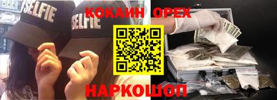 гидропоника Азнакаево