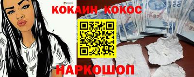 a pvp Абакан