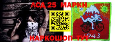 a pvp Абакан