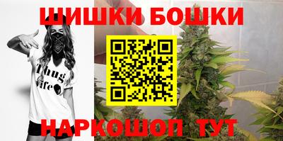 гидропоника Азнакаево