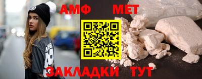 гидропоника Азнакаево