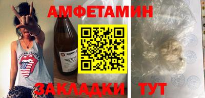 a pvp Абакан
