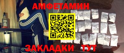 гидропоника Азнакаево