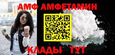 гидропоника Азнакаево