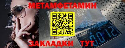 a pvp Абакан