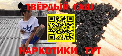 a pvp Абакан