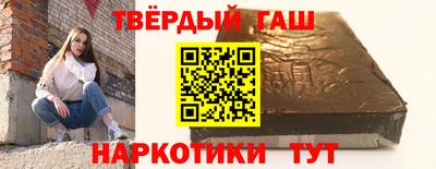 гидропоника Азнакаево