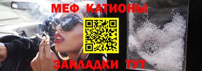 a pvp Абакан