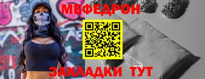 гидропоника Азнакаево