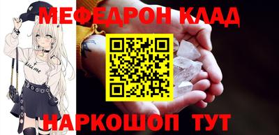 a pvp Абакан