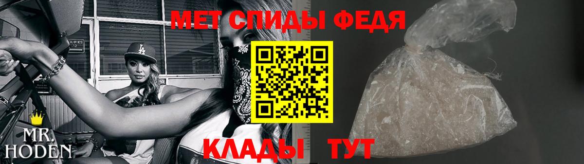 Лсд 25  Анапа  ЭКСТАЗИ  Меф   ГАШИШ  Кетамин  Вход с VPN 